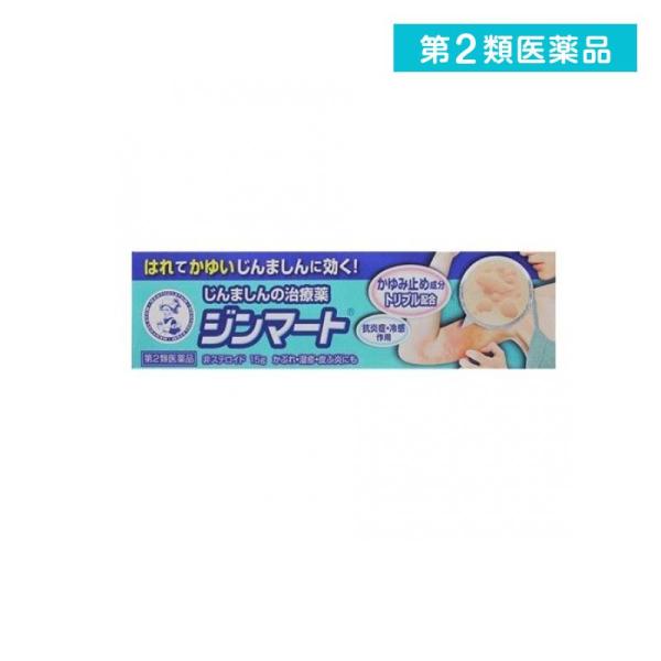 第２類医薬品 メンソレータム ジンマート 15g 蕁麻疹 かゆみ止め 塗り薬 市販 (1個)