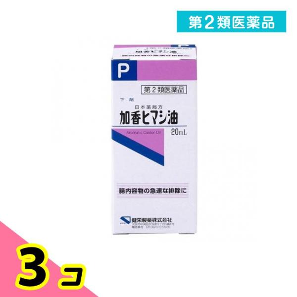 使用期限は6カ月以上先のものを送ります。
