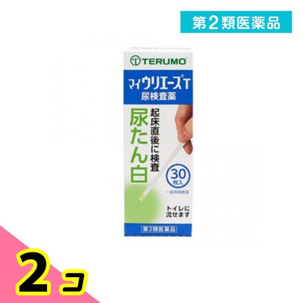 使用期限は6カ月以上先のものを送ります。尿中のたん白を検出する検査薬。定期的に使用し，健康管理や早期受診にお役立つ。（本検査は尿中のたん白を検出するものであり，病気の診断を行うものではありません。）ビタミンCの影響を受けにくく、試験紙が吸湿...