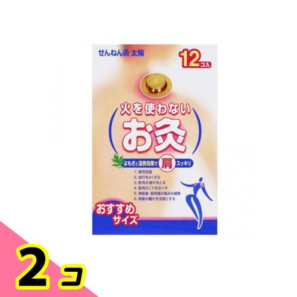 minoku-beauty_2363-2-b