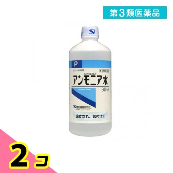 使用期限は6カ月以上先のものを送ります。