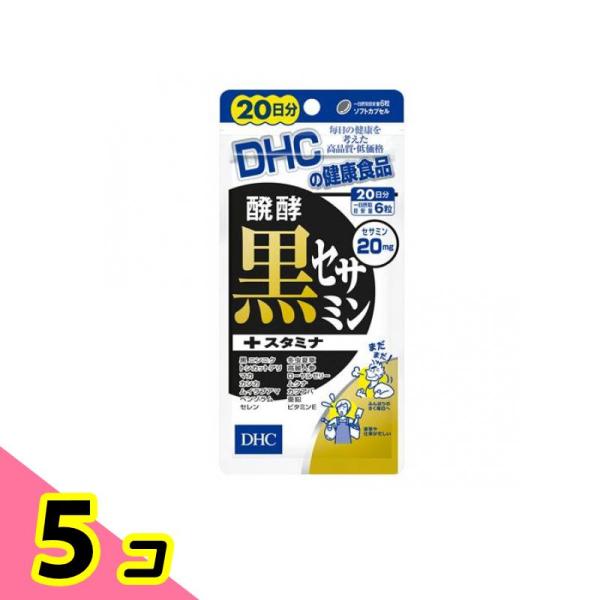 使用期限は6カ月以上先のものを送ります。