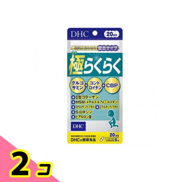 使用期限は6カ月以上先のものを送ります。