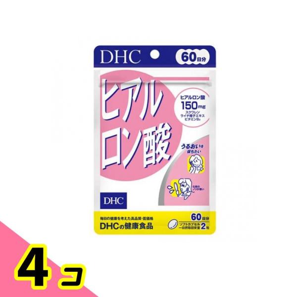 使用期限は6カ月以上先のものを送ります。