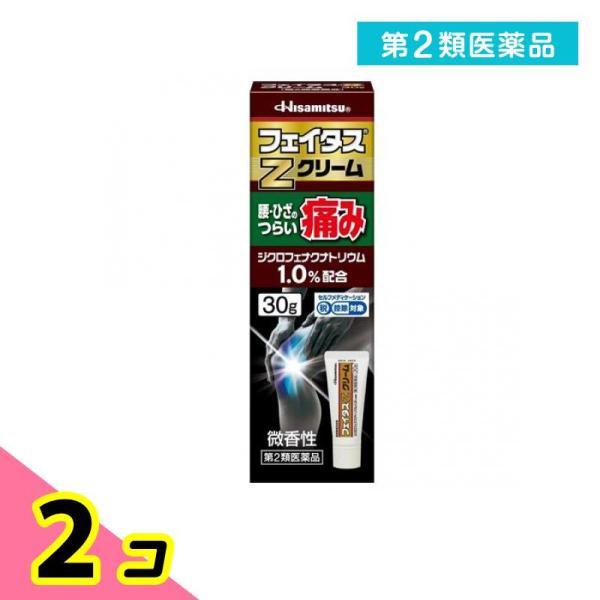 使用期限は6カ月以上先のものを送ります。フェイタスＺクリームは、優れた抗炎症・鎮痛効果が認められている「ジクロフェナクナトリウム」を1.0％配合した経皮鎮痛消炎剤です。●効きめ成分ジクロフェナクナトリウムが、肩や腰、関節等のつらい痛みに優れ...