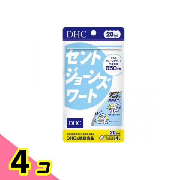 使用期限は6カ月以上先のものを送ります。