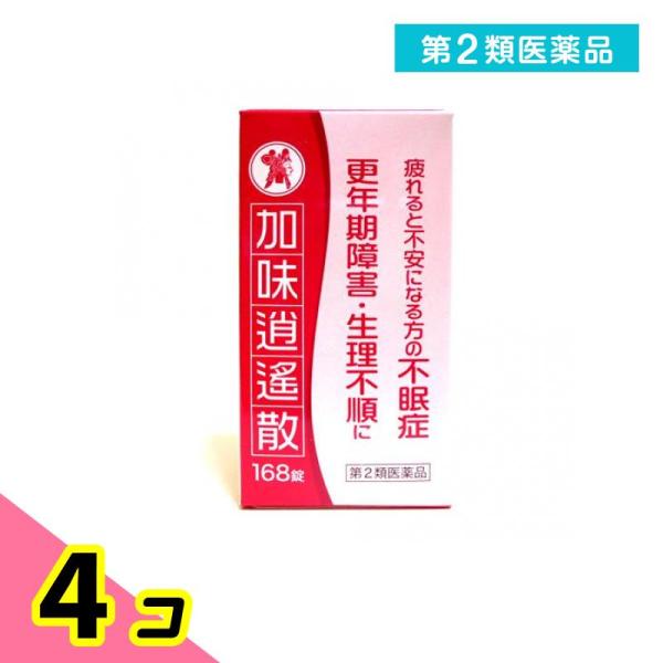 第２類医薬品 加味逍遙散エキス錠 N「コタロー」 168錠 漢方薬 不眠症 ストレス 更年期障害 生理不順 冷え性 子供 市販 4個セット