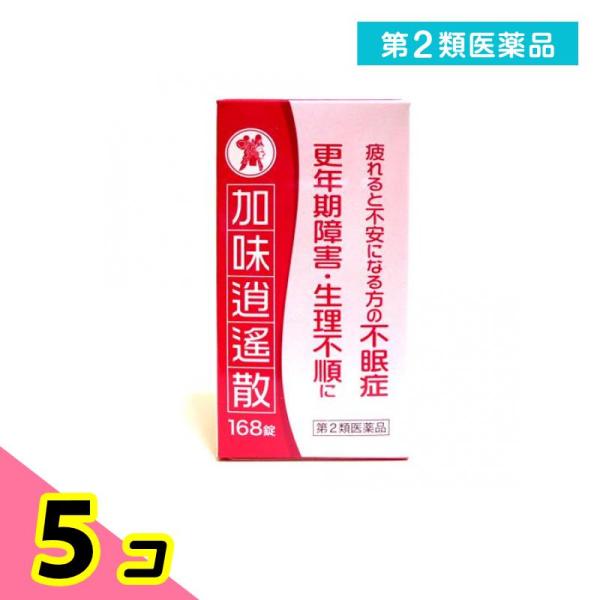 第２類医薬品 加味逍遙散エキス錠 N「コタロー」 168錠 漢方薬 不眠症 ストレス 更年期障害 生理不順 冷え性 子供 市販 5個セット