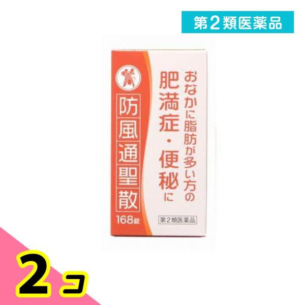 使用期限は6カ月以上先のものを送ります。　本剤は，便秘を改善し，排尿，発汗を促して体内の老廃物を取り去る効果があります。これらにより体調を整え，脂肪が多い肥満体質を改善する処方です。　防風通聖散エキス錠N「コタロー」は，便秘がちで，特に腹部...
