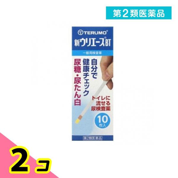 使用期限は6カ月以上先のものを送ります。身体の健康状態や体内の機能に変化や異常があると，尿中に含まれる成分も変化します。その尿中の成分を検査することによって，体内の変化や異常をチェックできます。新ウリエースBTは尿中の糖及びたん白を検出する...