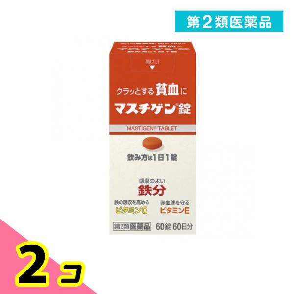 使用期限は6カ月以上先のものを送ります。1. 鉄10mg を配合し、1?1回の服?で貧?を改善します。2. 胃で溶けず腸で溶けるので、鉄の味やにおいがしにくい。3. ?レバー111gまたはホウレン草500g中に含まれる鉄と同量の鉄10mgを...