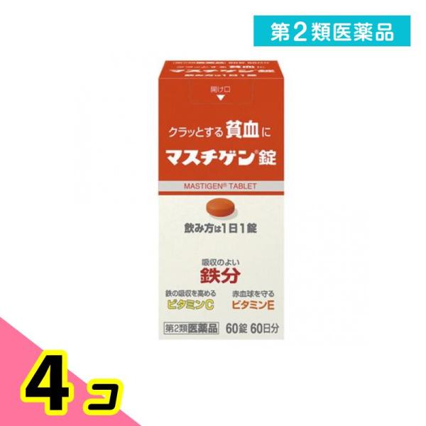 使用期限は6カ月以上先のものを送ります。1. 鉄10mg を配合し、1?1回の服?で貧?を改善します。2. 胃で溶けず腸で溶けるので、鉄の味やにおいがしにくい。3. ?レバー111gまたはホウレン草500g中に含まれる鉄と同量の鉄10mgを...