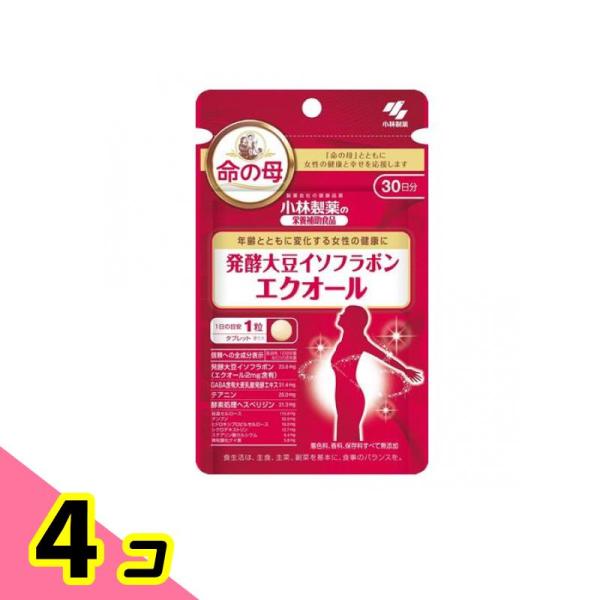 使用期限は6カ月以上先のものを送ります。