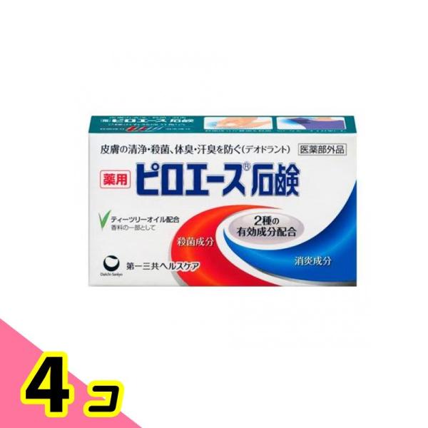 ●殺菌成分と消炎成分、2種の有効成分を配合。皮膚の殺菌・消毒、体臭・汗臭を防ぎます。●殺菌成分が雑菌を殺菌、すっきり洗浄します。●ティーツリーオイルを香料の一部に配合しました。
