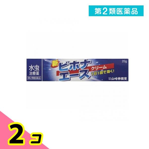 使用期限は6カ月以上先のものを送ります。水虫退治は1日1回。長時間の効力の持続性で、痛み・かゆみを即座に抑えます。白癬菌などに対して長い時間にわたって殺菌効果を示すビホナゾールを配合しているため、通常1日1回の塗布により効果をあらわし、さら...