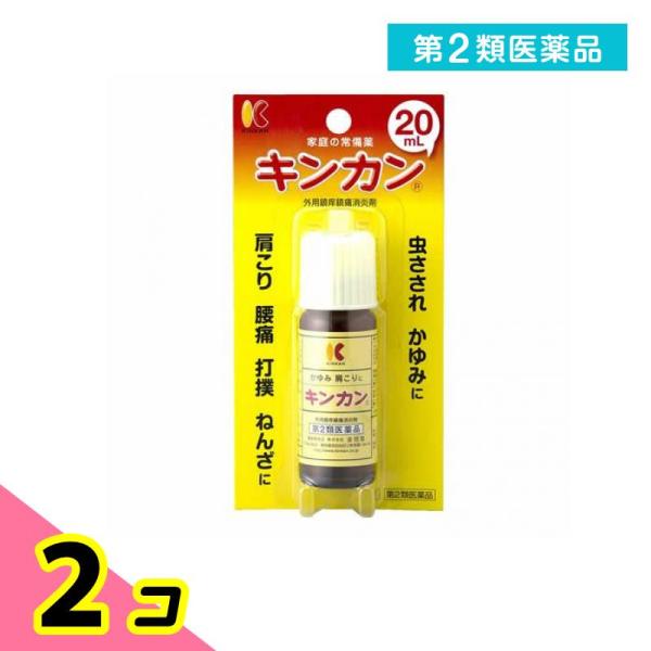 使用期限は6カ月以上先のものを送ります。キンカンは有効成分が複合的に作用して，すばやく患部の熱を奪い去り，局所刺激を与えることにより，かゆみや痛みの伝わりを抑制し，虫さされ，かゆみ，肩こり，腰痛，打撲，捻挫に対して優れた効果を発揮します。