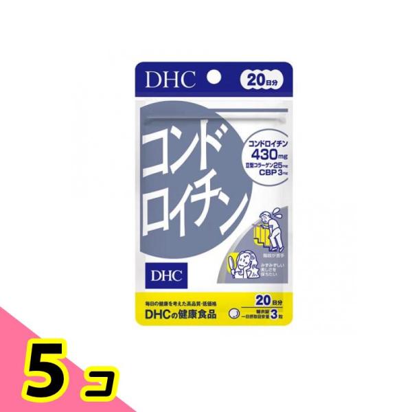 使用期限は6カ月以上先のものを送ります。
