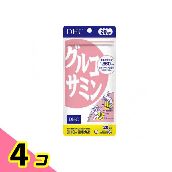 使用期限は6カ月以上先のものを送ります。