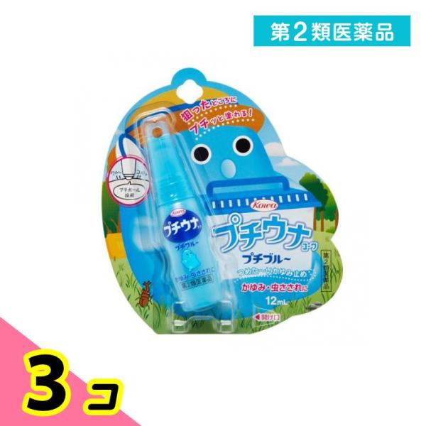 使用期限は6カ月以上先のものを送ります。