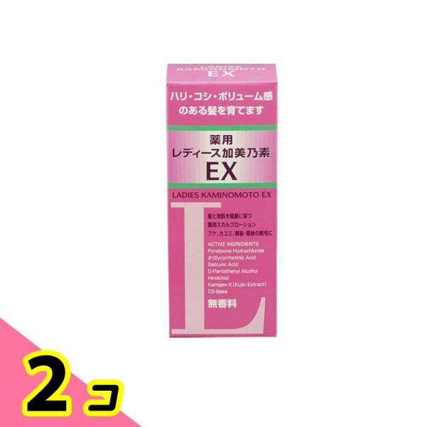○髪と地肌を健康に保つ薬用スカルプローション○ハリ・コシ・ボリューム感のある髪を育てます。○フケ・カユミ・病後・産後の脱毛に●医薬部外品。