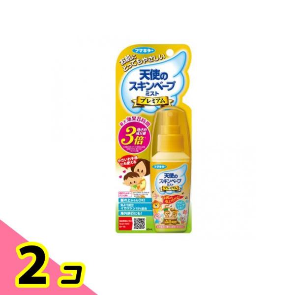●お肌にやさしい虫よけ日本初上陸の虫よけ成分〈イカリジン〉を採用。世界54ヵ国以上で採用されている成分です。●お肌にやさしいので、お肌の弱い方やお子様のいる方など、薬剤を肌に直接つけることに抵抗があるために虫よけ対策をしていない方にもおすす...