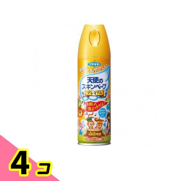 ●小さいお子様にも使える。虫よけ成分イカリジン使用。●効き目成分量3倍だから、効果最大8時間持続。●さらさらパウダー入り！ベタつかない、やさしい使い心地。●ベビーソープのやさしい香り。