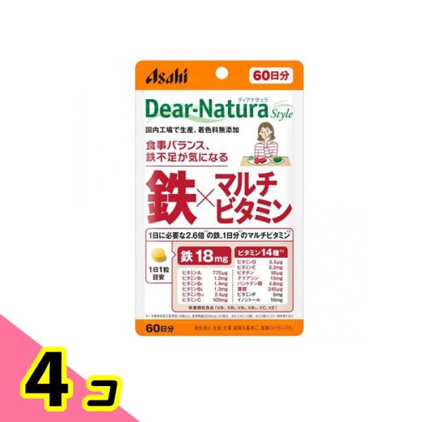 ディアナチュラスタイル 鉄×マルチビタミン 60日分 60粒入 4個セット