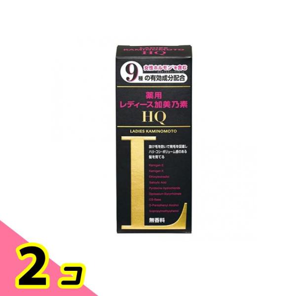 ９種の有効成分と毛髪成分のシスチン誘導体（保湿剤）を配合した女性用育毛剤です。女性の衰えた髪を毛根からサポートし、ハリ・コシ・ボリューム感のある髪を育てます。【ご使用上の注意】頭皮に異常が生じていないかよく注意してご使用下さい。頭皮に異常が...