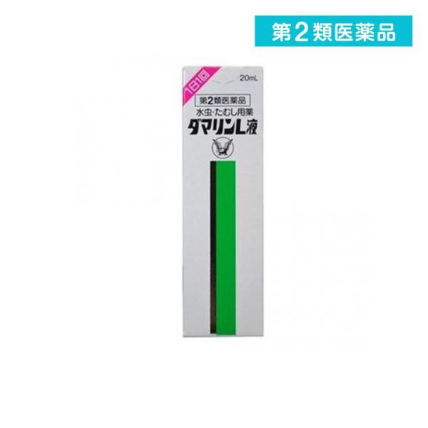 使用期限は6カ月以上先のものを送ります。薬剤が付いて、浸透して、留まって白癬菌を殺菌し，水虫の不快な症状を改善。