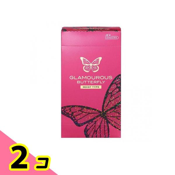 避妊具 グラマラスバタフライの人気商品・通販・価格比較 - 価格.com 避妊具 グラマラスバタフライの人気商品・通販・価格比較 - 価格.com