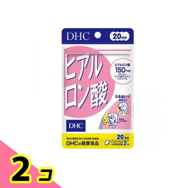 使用期限は6カ月以上先のものを送ります。