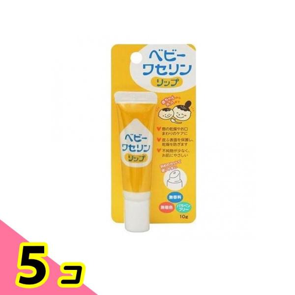 使用期限は6カ月以上先のものを送ります。