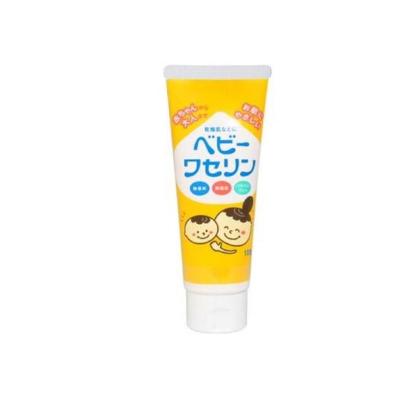 使用期限は6カ月以上先のものを送ります。