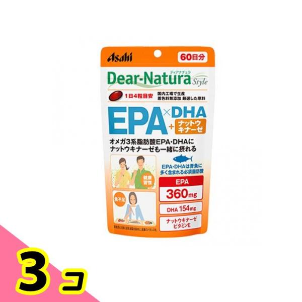 使用期限は6カ月以上先のものを送ります。