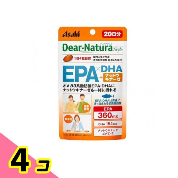 使用期限は6カ月以上先のものを送ります。