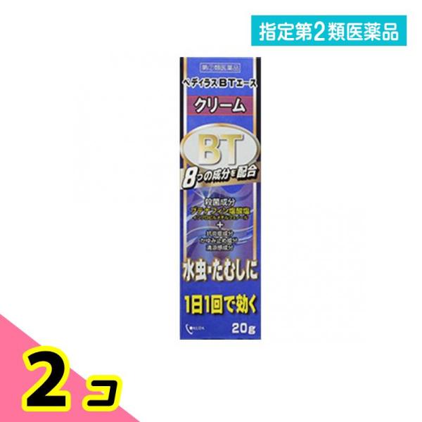 使用期限は6カ月以上先のものを送ります。8つの成分が水虫のつらい諸症状を鎮め，1日1回の使用でよく効きます。　◎抗真菌成分：ブテナフィン塩酸塩　◎かゆみ止め成分：クロタミトン，リドカイン，クロルフェニラミンマレイン酸塩　◎殺菌成分：イソプロ...