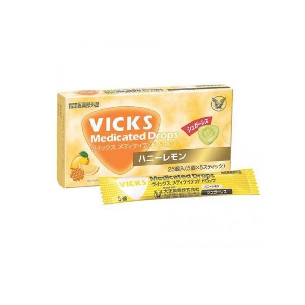 使用期限は6カ月以上先のものを送ります。大正製薬 VICKS Medicated Drops（ヴイックス メディケイテッドドロップ）シュガーレス ハニーレモン●のどのあれ・痛み、声がれに。●うがい薬成分のCPC（セチルピリジニウム塩化物水和...