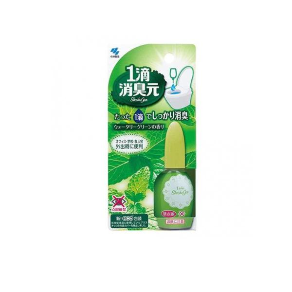 他サイト： 1滴消臭元 トイレ用 ウォータリーグリーンの香り 20mL (1個)の商品画像