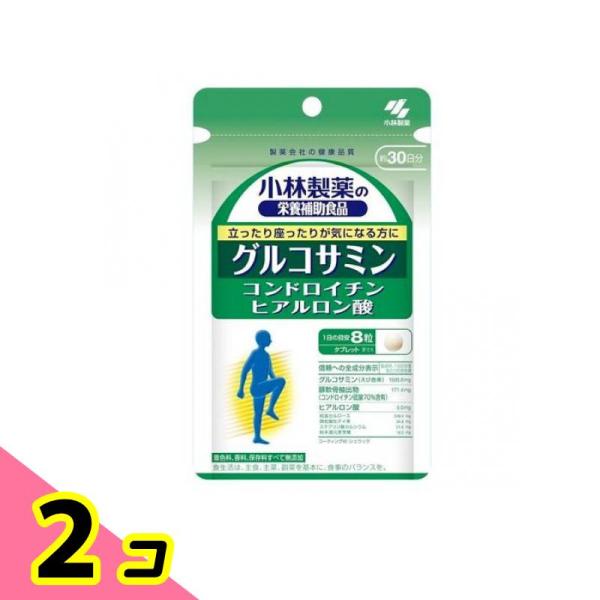 使用期限は6カ月以上先のものを送ります。