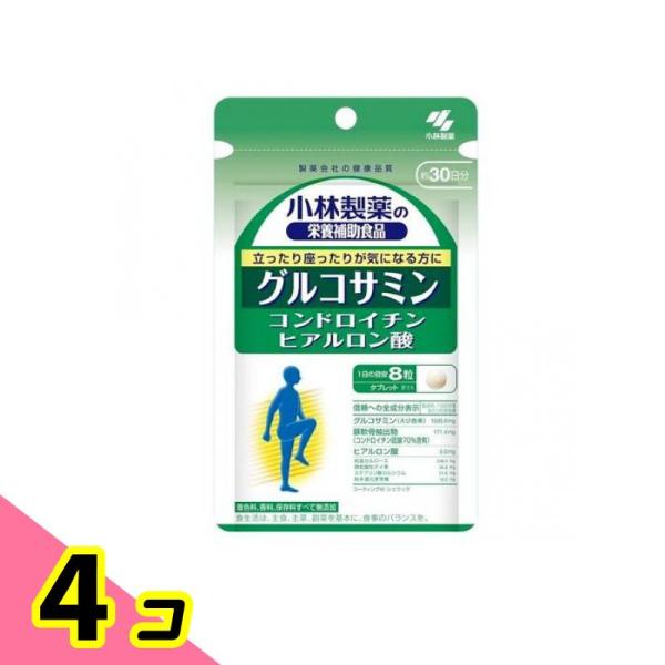 使用期限は6カ月以上先のものを送ります。