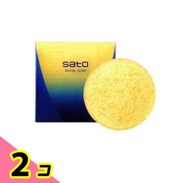 2個セット クーポン有 石鹸 メーク落とし 洗顔 金箔 サトウ ロイヤルソープ 80g 佐藤製薬 石鹸 メーク落とし 洗顔 金箔 サトウ ロイヤルソープ 80g 2個