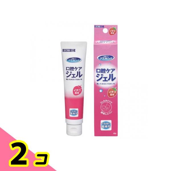 マウスピュア 口腔ケアジェル イチゴ風味 40g 2個セット