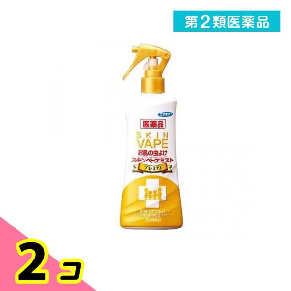 使用期限は6カ月以上先のものを送ります。●虫よけ成分30％配合。虫よけ効果しっかり長持ち。●お肌にやさしいヒアルロン酸Ｎａ配合（潤水成分）