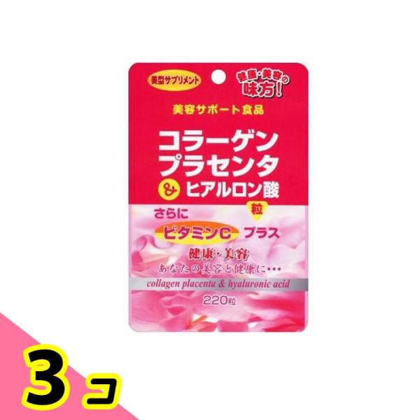 使用期限は6カ月以上先のものを送ります。