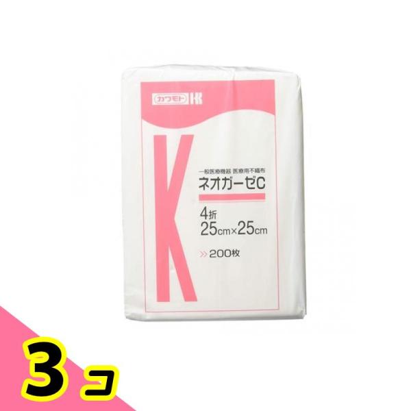 ネオガーゼC25cm×25cm 200枚 3個セット :812526958-3-b:みんなのお薬ビューティコスメ店 - 通販 - Yahoo!ショッピング ネオガーゼC25cm×25cm 200枚 3個セット :812526958-3-b:みんなのお薬ビューティコスメ店 - 通販 - Yahoo!ショッピング