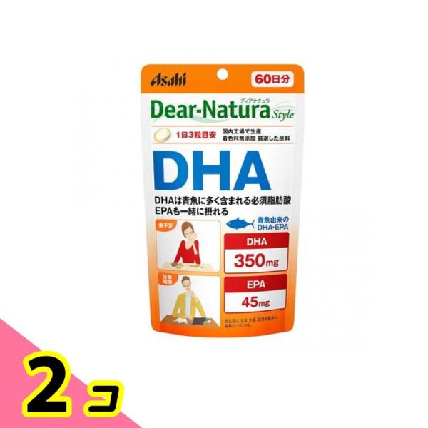 使用期限は6カ月以上先のものを送ります。