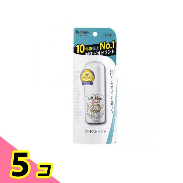 ●お出かけ前の使用で長時間持続・長時間快適です。●有効成分が汗のニオイ・わきがをしっかり防ぎます。●水なしで使え、乾かす必要がないので忙しい朝に最適。●直接ぬるので成分が肌に密着して効果を発揮します。●無香料●天然アルム石の効果を水なしで実...