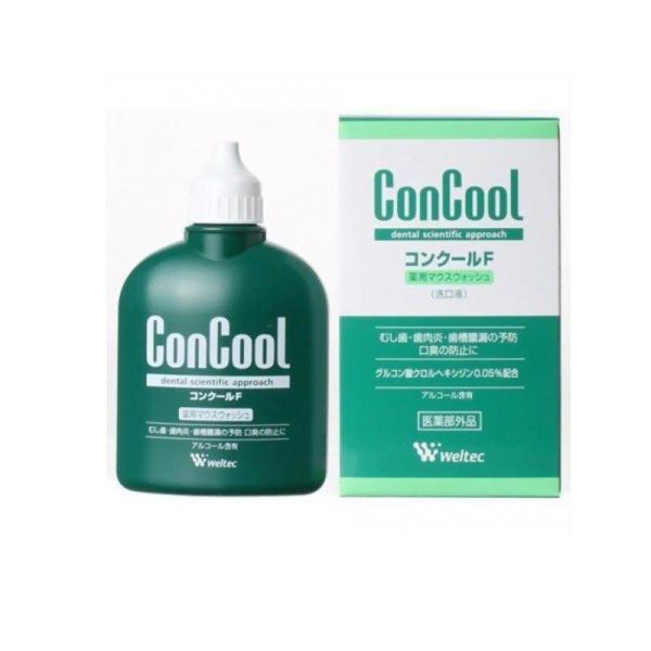 ●ConCool コンクールF 薬用マウスウォッシュ（洗口液）●薬用ハミガキ類●高い殺菌力が持続する洗口液。●コップ1杯の水に数滴混ぜてすすぐだけで長時間の効果を実感できます。●医薬部外品●販売名：Be・フラボン