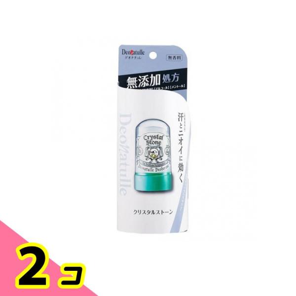 ●無添加処方。ミョウバン100％制汗剤。●水でぬらして肌に直接ぬる！ストーンタイプの直ヌリ制汗デオドラント。●肌につける成分が気になる方におすすめ、香料・着色料・防腐剤・アルコールを無配合。●天然アルム石に着目した、有効成分「ミョウバン」1...