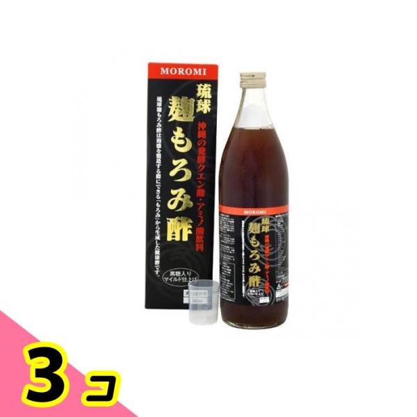 琉球麹もろみ酢の通販・価格比較 - 価格.com 琉球麹もろみ酢の通販・価格比較 - 価格.com